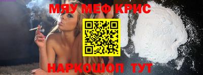 ПСИЛОЦИБИНОВЫЕ ГРИБЫ Жуковский