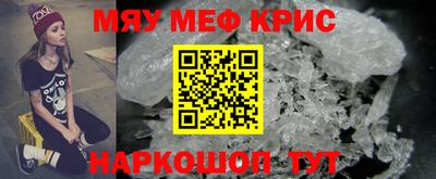 ПСИЛОЦИБИНОВЫЕ ГРИБЫ Жуковский