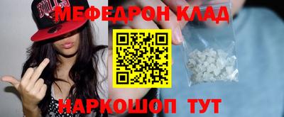 прущие грибы Заводоуковск