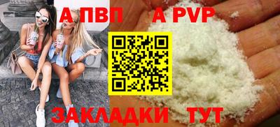 прущие грибы Заводоуковск
