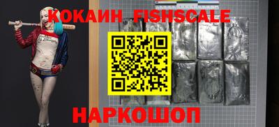 крисы Заволжье