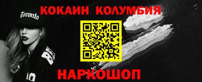 крисы Заволжье