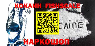 крисы Заволжье