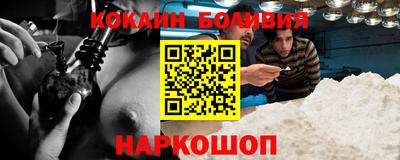 крисы Заволжье