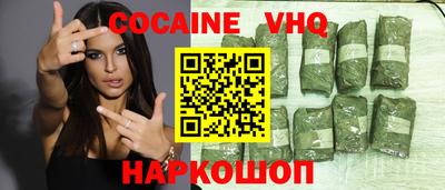 прущие грибы Заводоуковск
