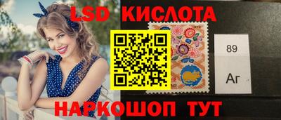 прущие грибы Заводоуковск