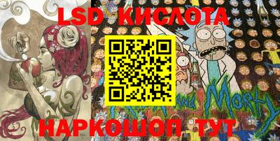 крисы Заволжье