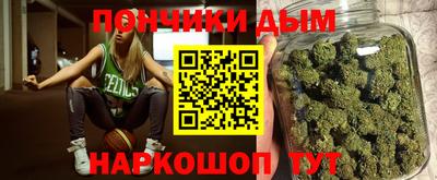 крисы Заволжье