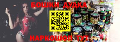 apvp Ирбит