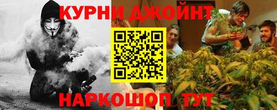 ПСИЛОЦИБИНОВЫЕ ГРИБЫ Жуковский