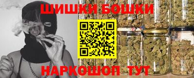 ПСИЛОЦИБИНОВЫЕ ГРИБЫ Жуковский