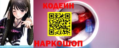 прущие крисы Ипатово