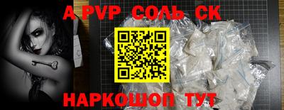 ПСИЛОЦИБИНОВЫЕ ГРИБЫ Жуковский