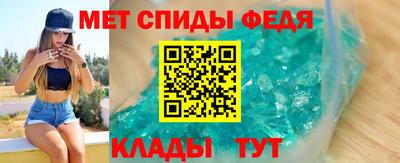 крисы Заволжье