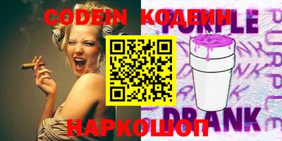 крисы Заволжье