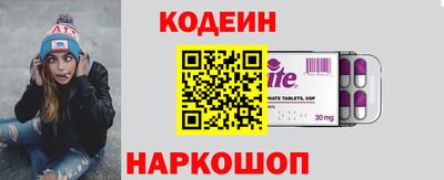 ПСИЛОЦИБИНОВЫЕ ГРИБЫ Жуковский