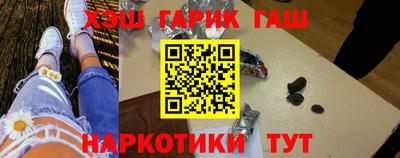 apvp Ирбит