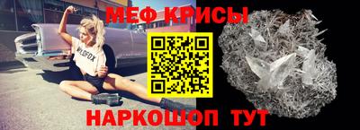 apvp Ирбит