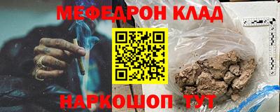 шишки Изобильный