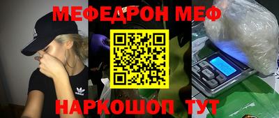 шишки Изобильный