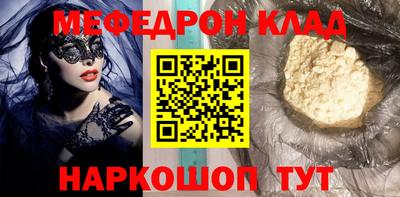 ПСИЛОЦИБИНОВЫЕ ГРИБЫ Жуковский