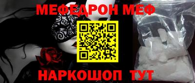 apvp Ирбит